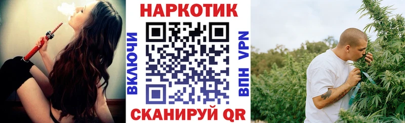 Купить закладку КОКАИН  Alpha-PVP  АМФ  Меф  Марихуана  Новая Ляля