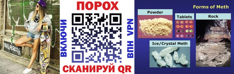 Amphetamine VHQ  Купить где  Новая Ляля 