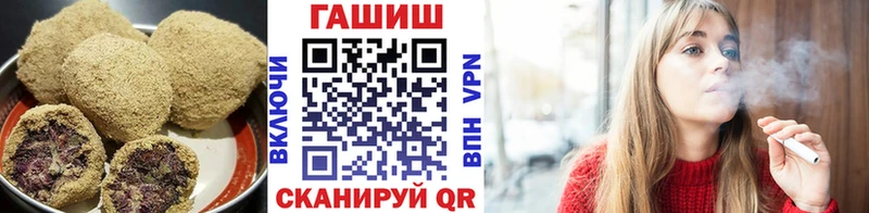 Купить где  Новая Ляля  Еда ТГК марихуана 