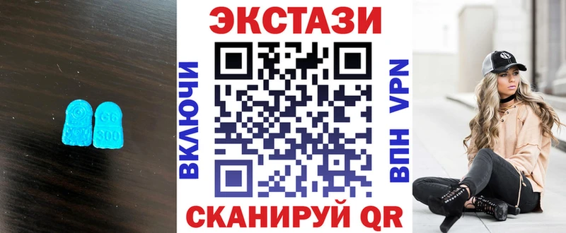 Купить закладки  Новая Ляля  ЭКСТАЗИ Philipp Plein 