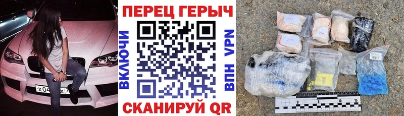 Героин афганец  Купить закладки  Новая Ляля 