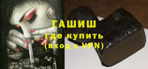 apvp Алексеевка