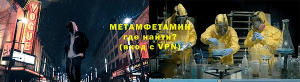 ALPHA-PVP Алзамай