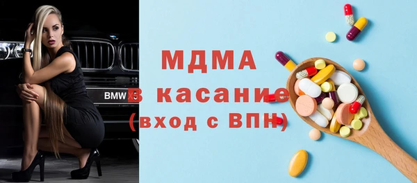 apvp Алексеевка
