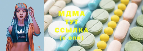 apvp Алексеевка