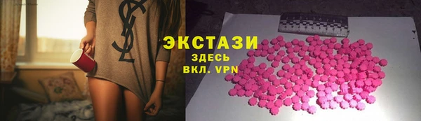 apvp Алексеевка