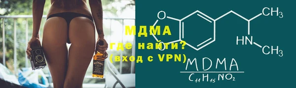 apvp Алексеевка