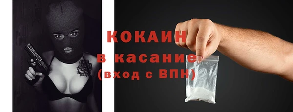 apvp Алексеевка