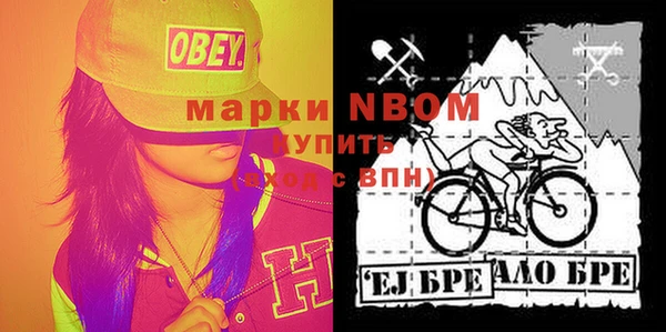 ALPHA-PVP Алзамай