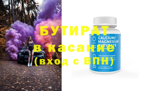 apvp Алексеевка