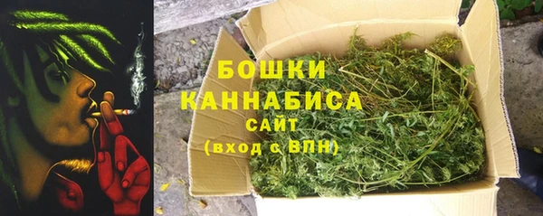 ALPHA-PVP Алзамай