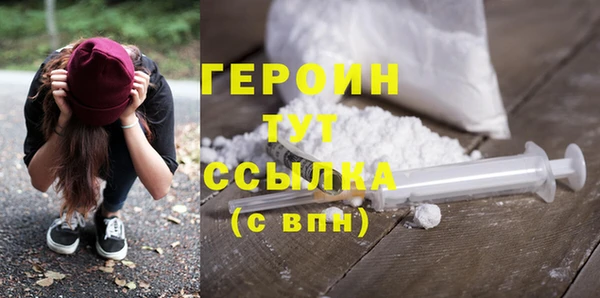 стаф Алексин