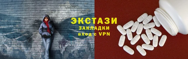 стаф Алексин