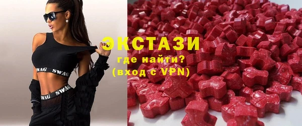 ALPHA-PVP Алзамай