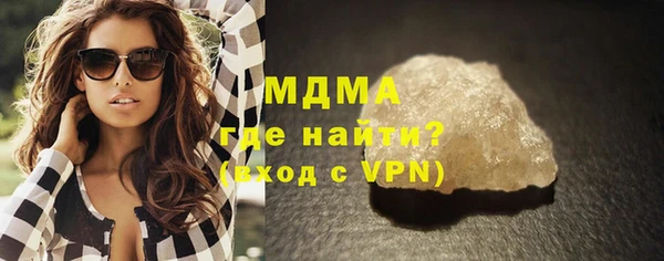apvp Алексеевка