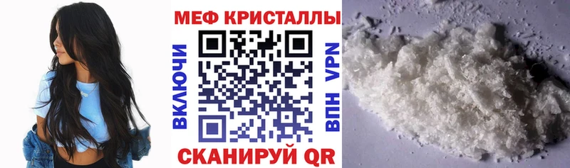 МЯУ-МЯУ мука  Купить где  Новая Ляля 