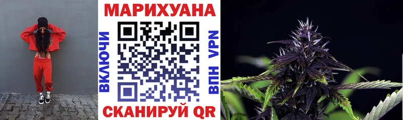 Канабис индика Купить где Новая Ляля